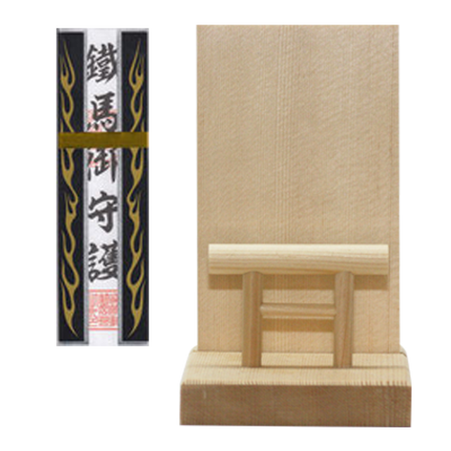 簡易神棚 Ujomamori