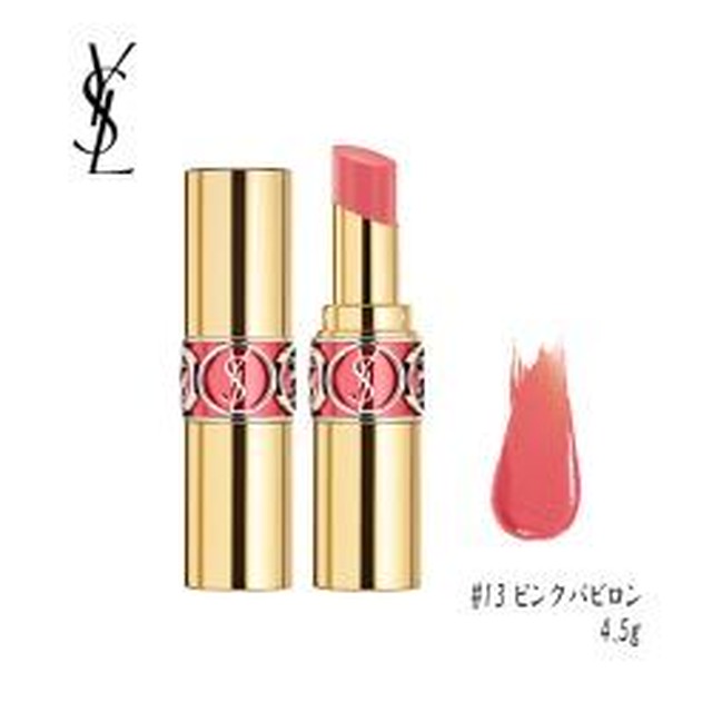Yves Saint Laurent イヴサンローランリップ ルージュヴォリュブテシャイン 13 ピンクバビロン サンローラン口紅 並行輸入 コスメショップケイズ