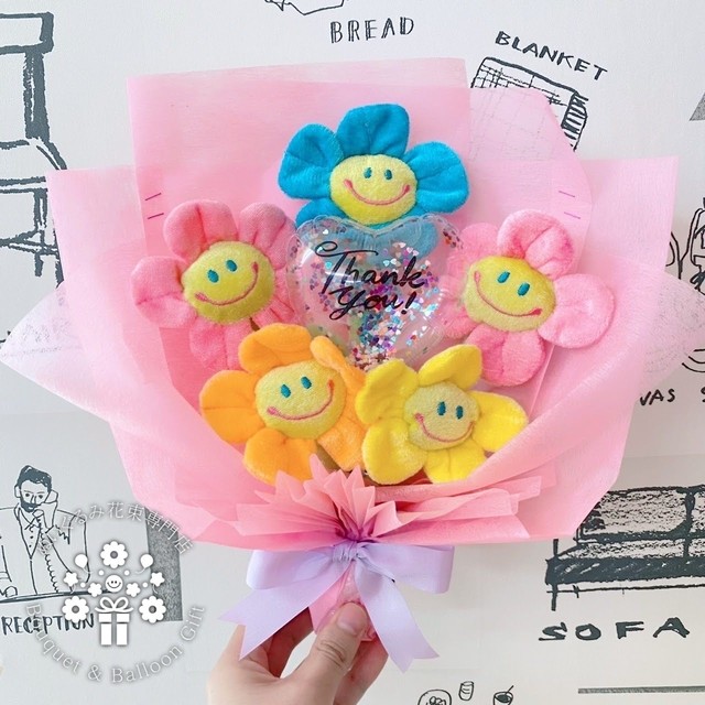 人形 花束 単品 ぬいぐるみ花束 スマイルフラワー ぬいぐるみブーケ ぬいぐるみ 花束専門店