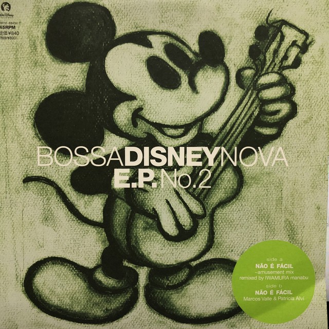 Marcos Valle Patricia Alvi 他 Bossa Disney Nova E P No 2 中古7inch September Records