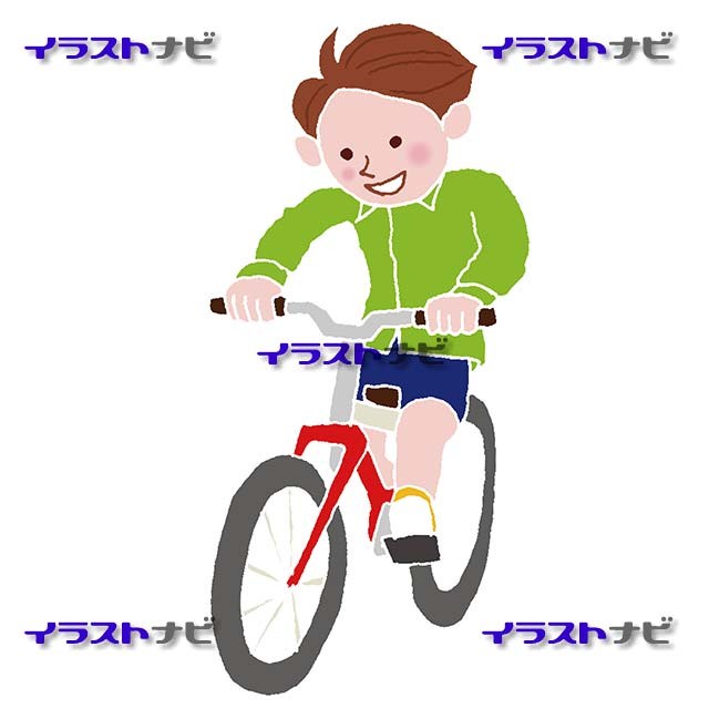 自転車に乗る男の子 イラストナビ
