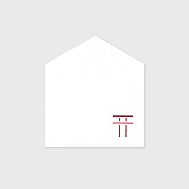 お守りのおうち 神棚ストア かみさまとおうち Kamisama To Ouchi グッドデザイン賞受賞の貼る神棚や神具の通販