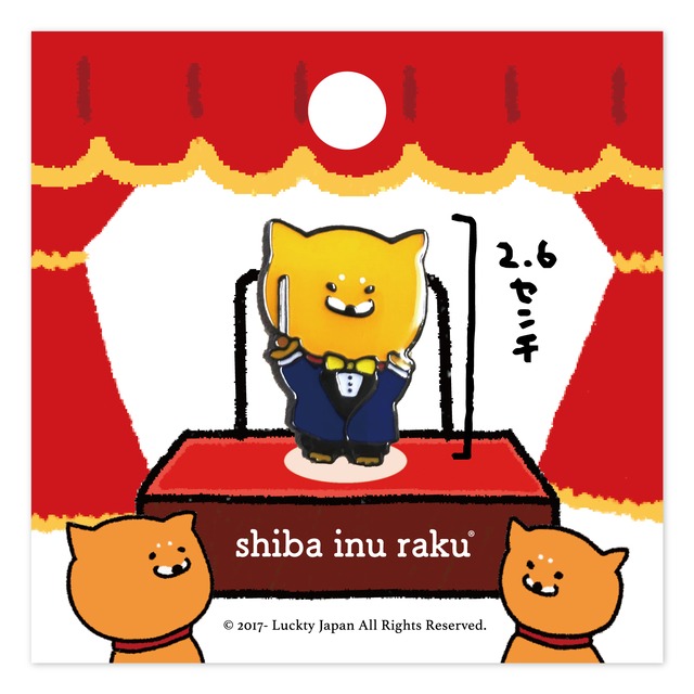 ピンバッジ(指揮者)