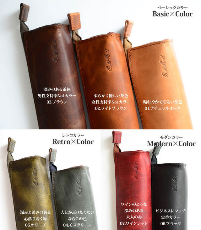 本革三角ペンケース Zakka Blu Scuro