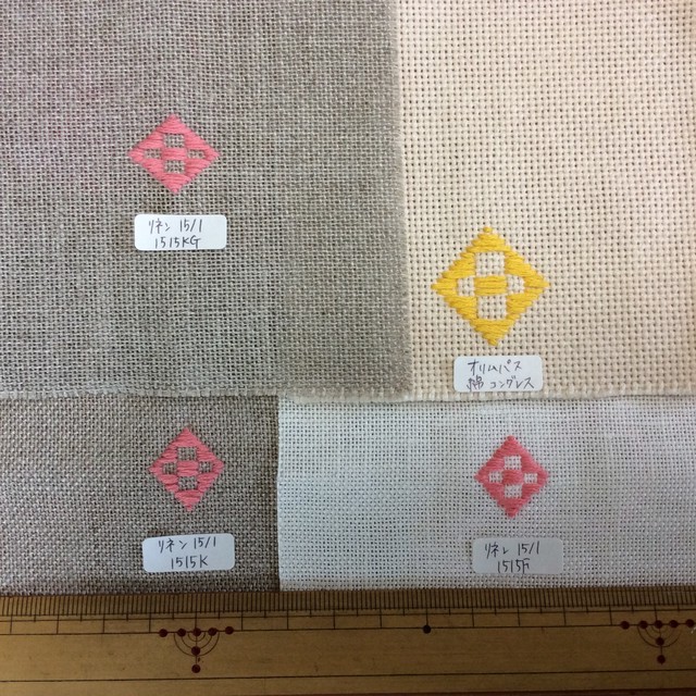 リネン 1515f 晒 湯通し加工 刺繍布 110cm巾 50cm単位 Sinra Works