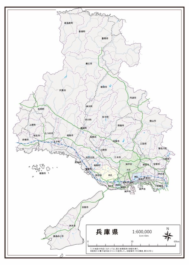 P7兵庫県 高速道路 鉄道 K Hyogo P7 楽地図 日本全国の白地図ショップ