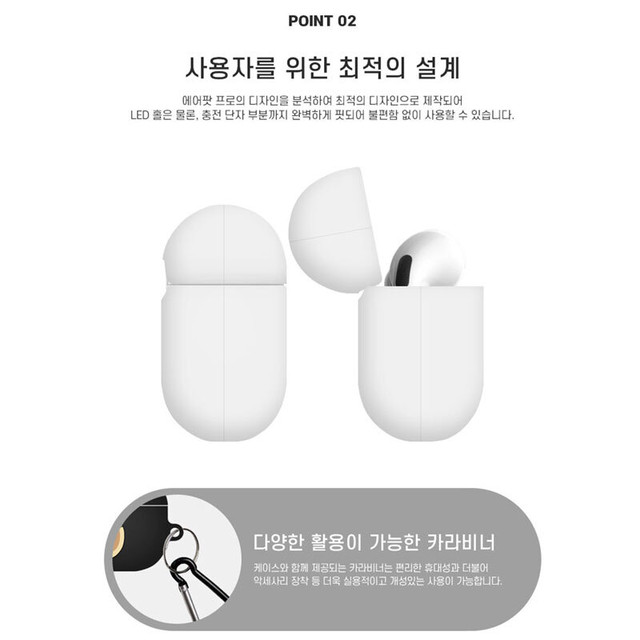 Airpodsproケース イヤホンケース エアーポッズプロ Pc ハードケース ワイヤレスイヤホン 韓国語 ハングル イラスト おでん ホットク ゆるいイラスト 可愛い Sti 478 Hanholic Jp Iphoneケース スマホアクセサリー 輸入雑貨