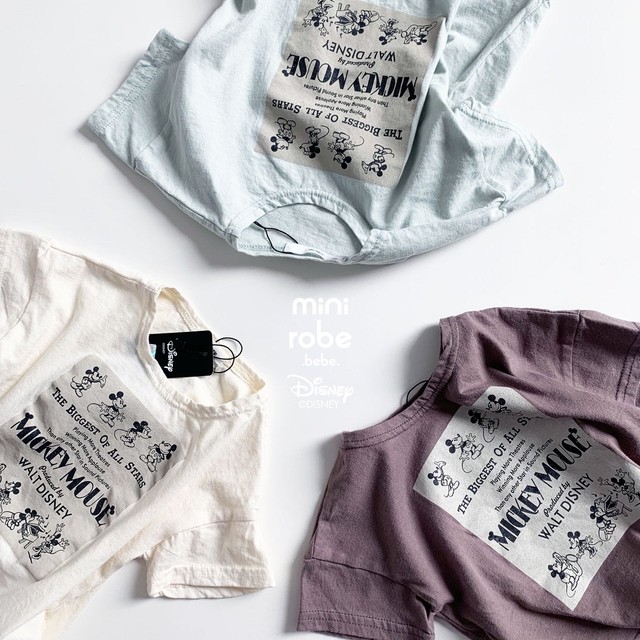 粉砕する 番号 私達 韓国 子供 服 ミッキー Huu Cha Org