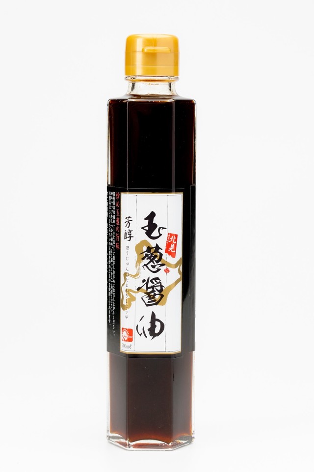 JAきたみらい様 芳醇 玉葱醤油200ml