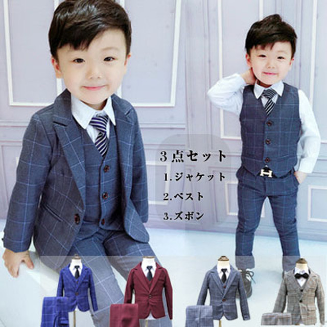 子供服 男の子 キッズスーツ 3点セットキッズフォーマルスーツ キッズカジュアル オシャレスーツ お祝い 七五三 演奏会 コンクール Kizzu