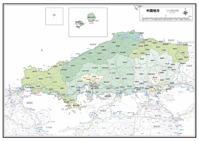 P8中国地方 全情報 空港 港湾 K Chugoku P8 楽地図 日本全国の白地図ショップ