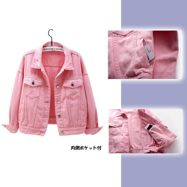 No 5750 ピンク M デニムジャケット カラーgジャン デニム 春 秋 女性 ジージャン アウター ジャケット ショート丈 Next Dream
