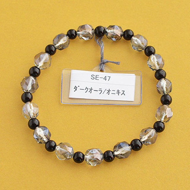 ブレスレット ダークオーラ オニキス Jewelry Nic