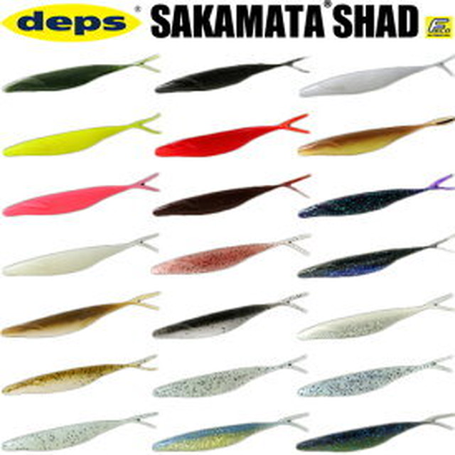 8 サカマタ シャッド