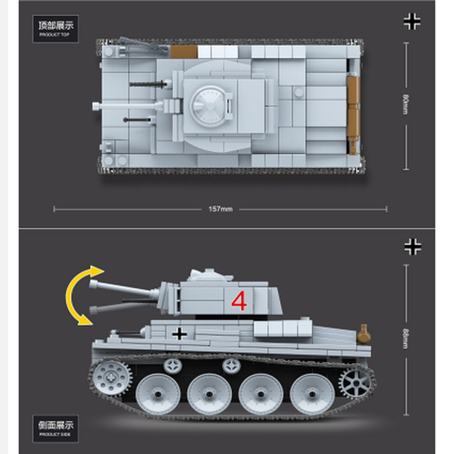 レゴ互換 レゴ互換 Lt 38 戦車 ミニフィグ付き ドイツ軍 ライトタンク 戦争 第二次世界大戦 Ww2 軍隊 レゴ風 ミリタリー 知育玩具 Happy Hobby あなたのベストが見つかるお店