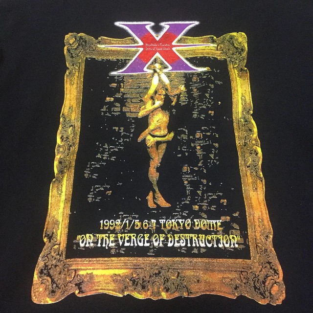 90s X 破滅に向かって T Shirt Choose Trend Past