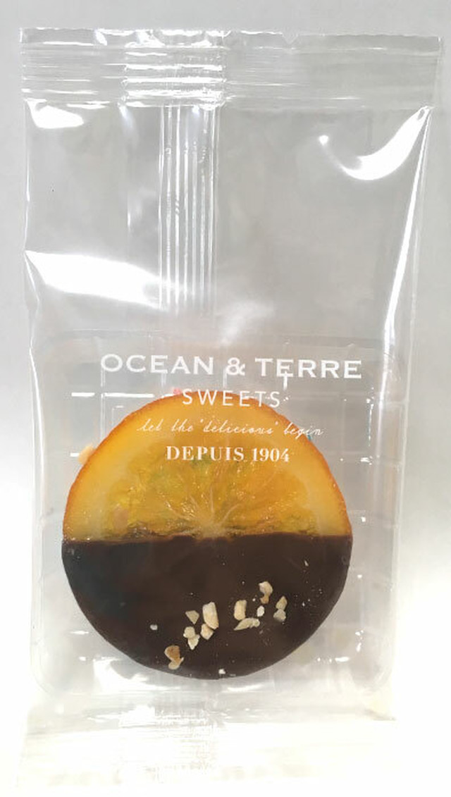 チョコレートがけのビスコッティ3本とオランジェット2個のギフトセット1箱 結婚式 ホワイトデー 引き菓子 引出物 ギフトボックス入り プレゼント 営業日4 7日で出荷予定 11月から3月までの期間限定品 Kpot Sw P As008 幸せデリバリー リングピローなどの