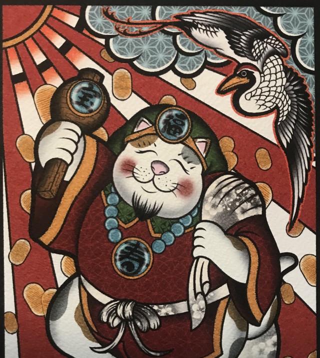 B5サイズ かわいい 開運 イラスト 運気アップ 七福神 大黒猫 qcomic