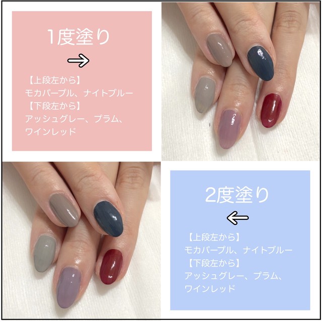 Miyunana 水性ネイル ワインレッド 10ml ミユナナ マニキュア 正規