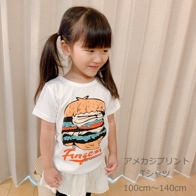 0110 送料無料 キッズ アメカジ プリントtシャツ キッズ 子供服 100cm 110cm 1cm 130cm 140cm A Family えぇふぁみりー