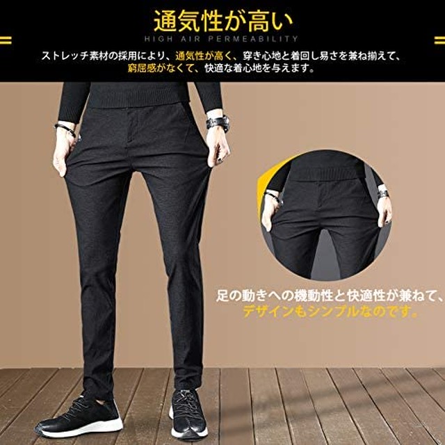 Jpcs Ktmouw チノパン メンズ ズボン 冬服 裏起毛 パンツ スキニーパンツ ビジネス ストレッチ 厚手 細身 暖かい 防風 美脚 秋 冬 綿 無地 ブラック ダークグレー Az Japan Classic Store