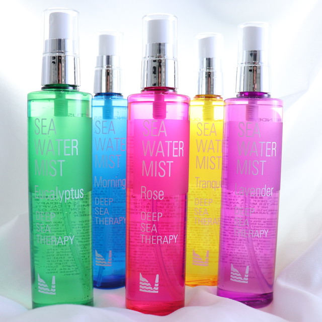 ウトコ シーウォーターミスト 150ml【化粧水】