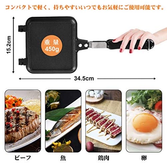 Jpcs ホットサンドメーカー 直火 Panora ほっとさんどめーかー ホットサンド フライパン アウトドア 小型 軽量 ホットサンドプレート 両面フラット ワッフルメーカー マルチサンドメーカー 焦げ付きにくい 丸洗い可能 お手入れ簡単 家 省エネ キャンプ 登山 父の日ギフト Jpcs ホットサンドメーカー 直火 Panora ほっとさんどめーかー ホットサンド フライパン アウトドア 小型 軽量 ホットサンドプレート 両面フラット ワッフルメーカー マルチサンドメーカー 焦げ付きにくい 丸洗い可能 お手入れ簡単 家 省エネ キャンプ 登山 父の日ギフト