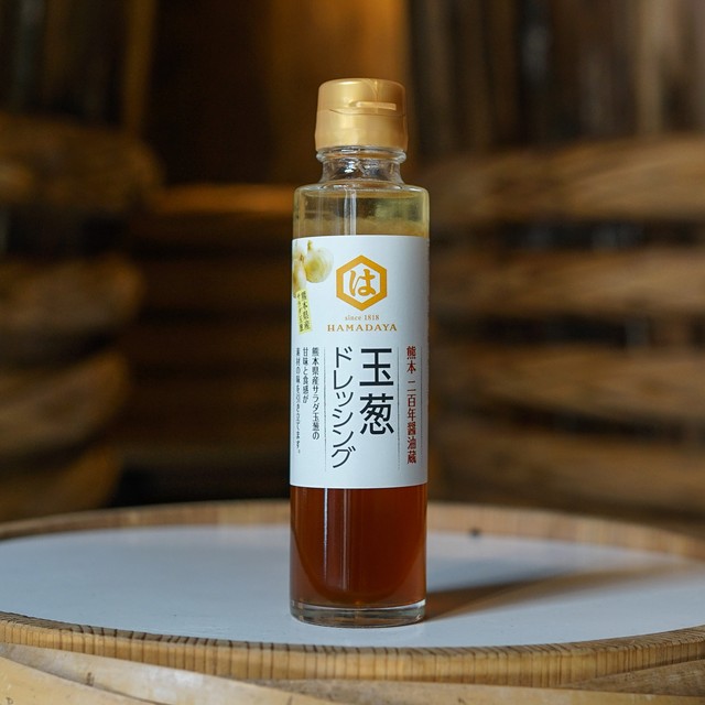 玉葱ドレッシング 150ml
