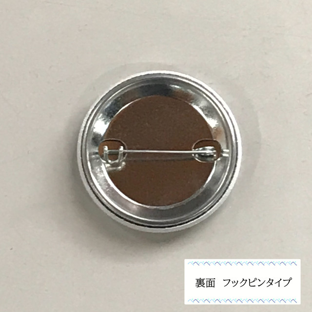 重音テト POP UP SHOP 缶バッジ 45個セット ②【重音テト 缶バッジ セット