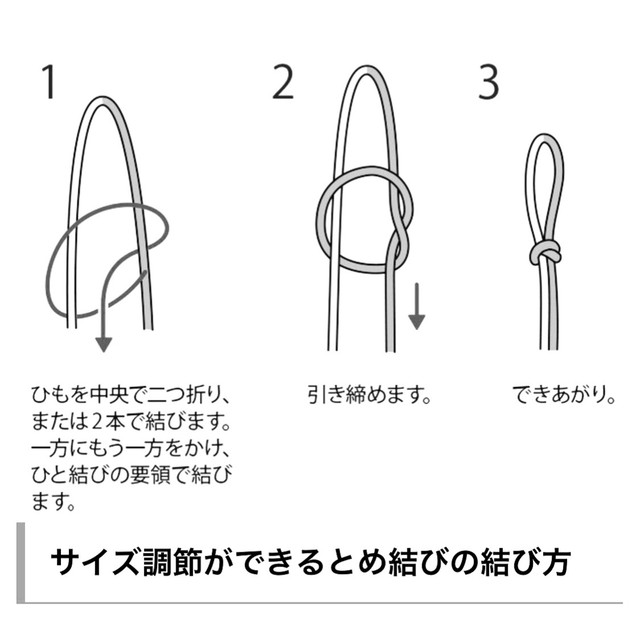 427 雪の華 起毛レースシリーズ おしゃれマスク Verseau Laboratory