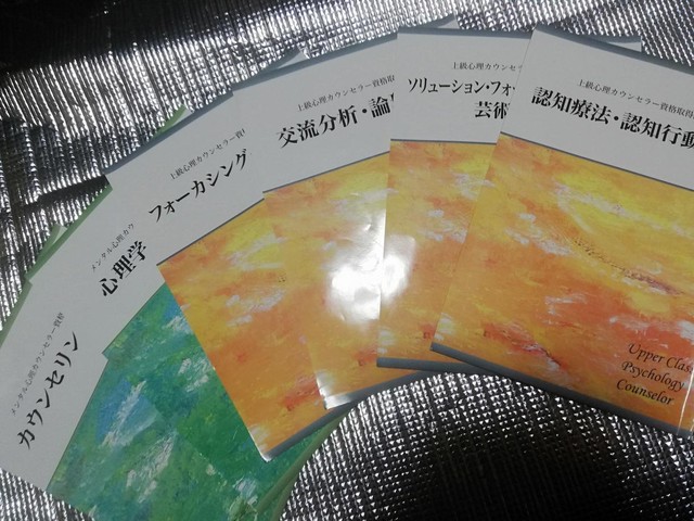 重度思春期反抗 反抗期相談参ります 親を叩いたり 親に物を投げつけたり 親に喧嘩売って来たり 親を全面否定したりする重症的思春期反抗相談承ります ほっておくと家庭幸せに響いたり 親や家族に刃物向けたりする可能性もありますので相談はお早めに 反抗期