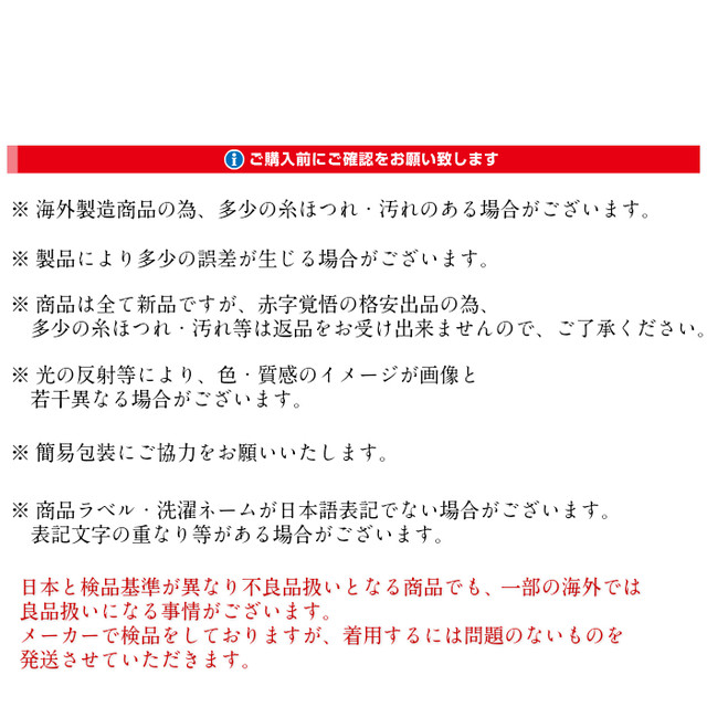 パジャマ半袖 短パン ミニーマウス 春夏秋先 薄手綿100 K S Shop 6