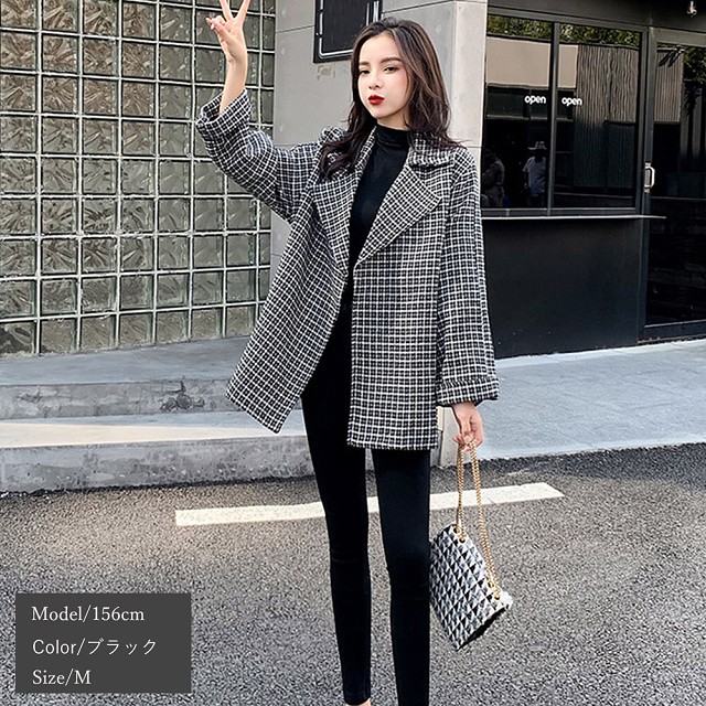 即納 チェック柄 ベルト付き ジャケット ロング丈 テーラード 上着 トレンチコート ピーコート レディース アウター M L 黒 ブラック Ns 1018 Daily Closet