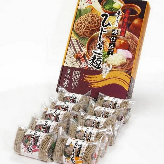 【贈答用】 ひじき麺 10人前 ギフト包装 のし対応(つゆ・箱つき)