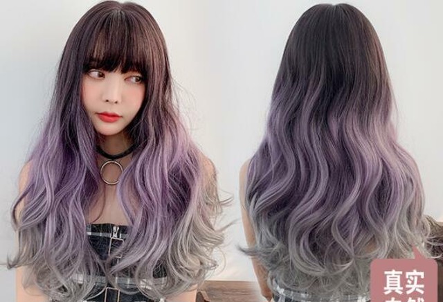 87ウィッグ レディース ラベンダー フルウィッグ ロング丈 カール 自然 キュート ゆるふわ ギャル 原宿 グラデーション パープル 紫 グレー 満天屋