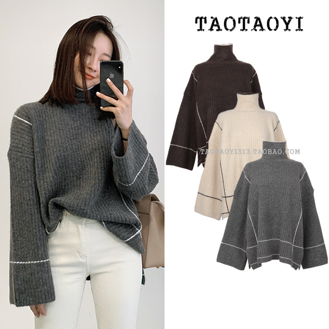 大人コーデ タートルネック ニット レディース トップス カジュアル シンプル ボリューム袖 ゆったり 秋冬 デイリー 着回し 10代 代 30代 Ptnym2649 Shop Suba