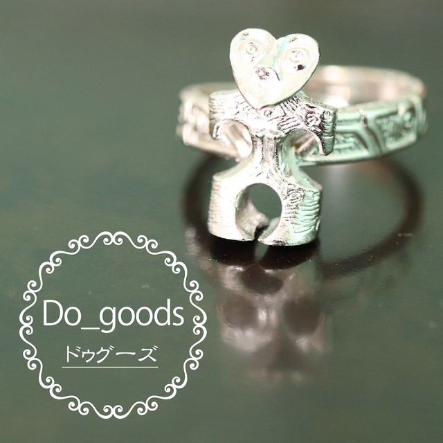 縄文土偶リング ハート形土偶 ハーティー 659 192 Do Goods ドゥグーズ