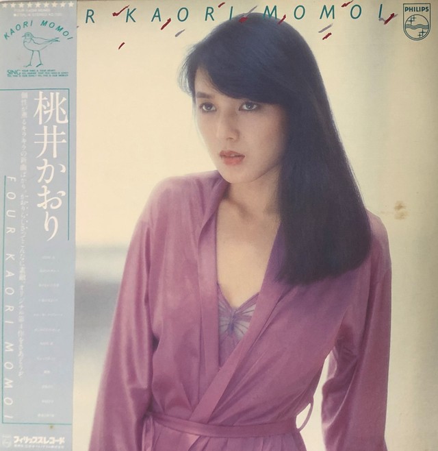 桃井かおり Four Fish For Records 桃井かおり Four Fish For Records