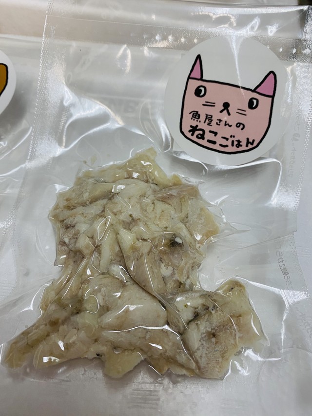 魚屋さんのねこごはん ヒメ鯛 1パック50g やまざき市場