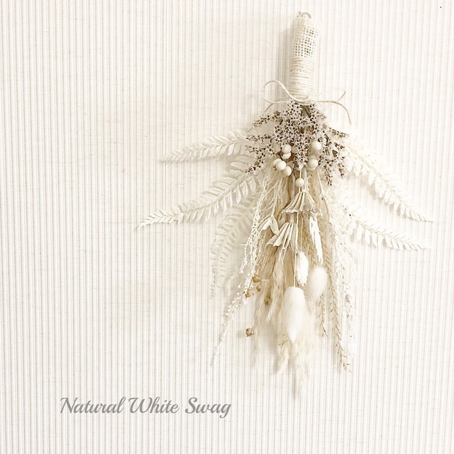 ナチュラル ホワイトスワッグ ガーランド ドライフラワー プリザーブドフラワー お花と雑貨のショップ Sea Art