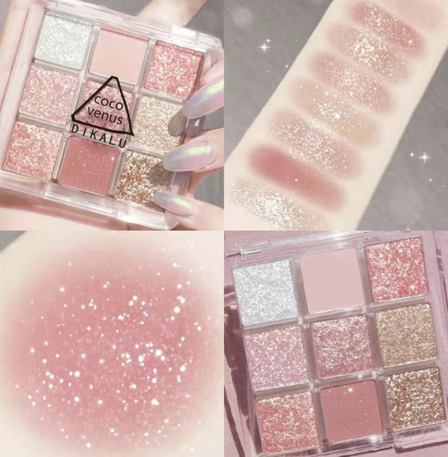 人気アイシャドウ通販 海外コスメアイシャドウラメキラキラ 中国コスメ通販はmutty Online Store