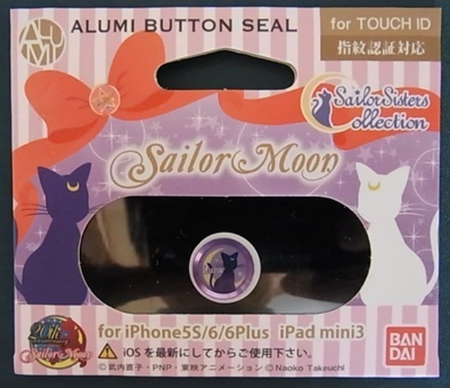 美少女戦士セーラームーン スマホ用アルミボタンシール 指紋認証対応 ルナ Interesting Shop Tac