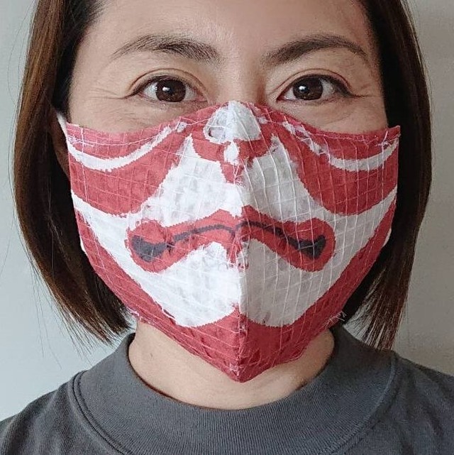 和紙製 マスクジャケットs 歌舞伎柄 はんこ柄 各1枚入り 市川三郷町セット マルゴー オンラインストア