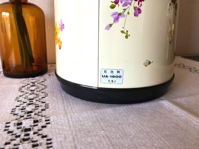 昭和レトロ 象印 花柄ポット 花化粧 レトロ雑貨 チェリッシュ