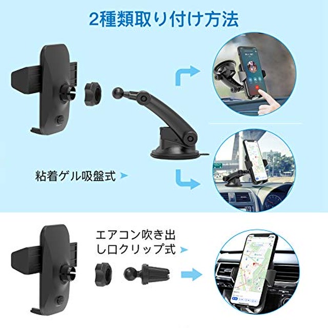 Jpcs 車載ホルダー Aikela スマホホルダー 車載スタンド 携帯電話ホルダー 3in1 粘着ゲル吸盤式 エアコン吹き出し口式 ワンタッチ着脱 360度回転可能 取付簡単 Iphone Huawei Samsung Sonyなどに対応 Az Japan Classic Store