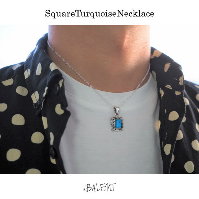 スクエアターコイズネックレス ターコイズ シルバーネックレス メンズ レディース ネックレス シルバーチェーン付 四角 天然石 アクセサリー ターコイズブルー ネイティブ インディアン ジュエリー Abalent