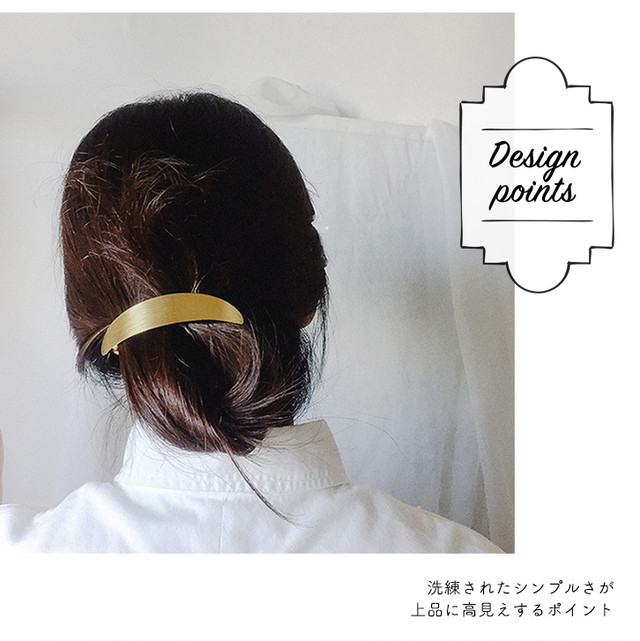 バレッタ 髪留め ヘアバレッタ ヘアアレンジ ゴールド シンプル 合わせやすい アクセント 映え メタル メタルバレッタ ゴールドバレッタ 髪飾り ヘアー オフィス かわいい 大人かわいい きれいめ カジュアル 上品 Niko