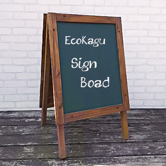 黒板 サインボード 看板 ブラウン 国産紀州材使用 Ecokagu エコカグ 国産無垢材 家具 学習机 絵本棚