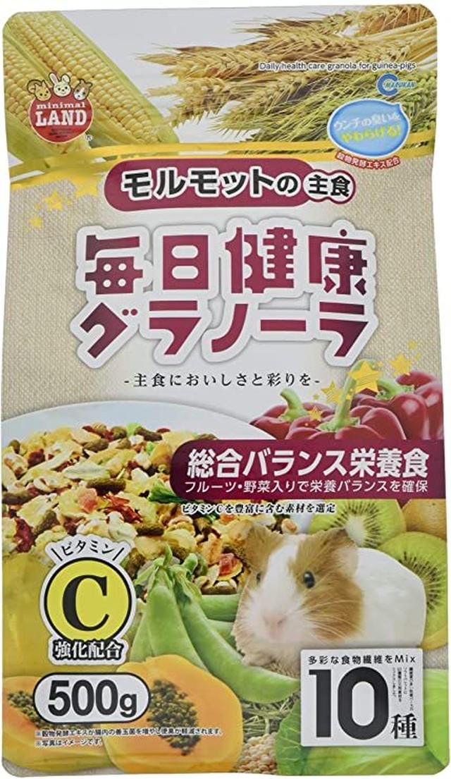 毎日健康グラノーラ モルモット用 500ｇ Coco Colors