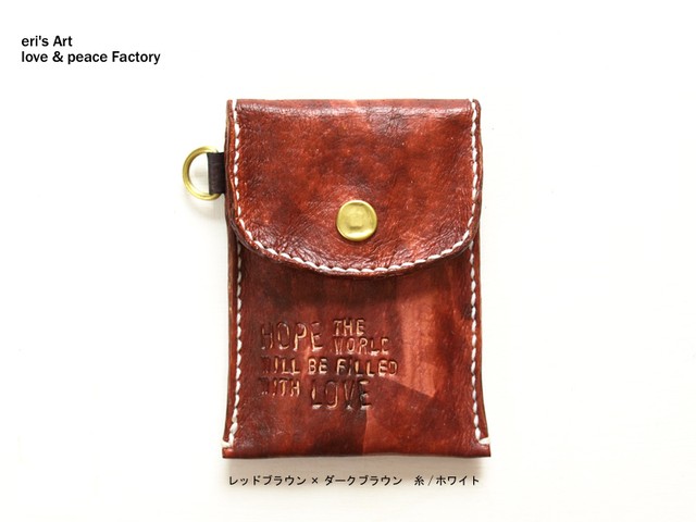 【受注生産休止中】パスケース03 *5×5カラーパターン* OD-PAS-03